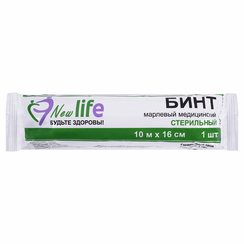 бинт марлевый стерильный new life 10 м х 16 см, плотность 36 (±2) г/м2, индивидуальная упаковка, 147