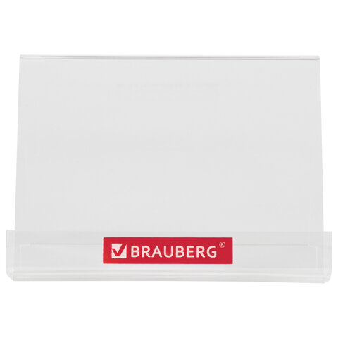 подставка под калькуляторы brauberg, 15х10,6х11 см, 505927