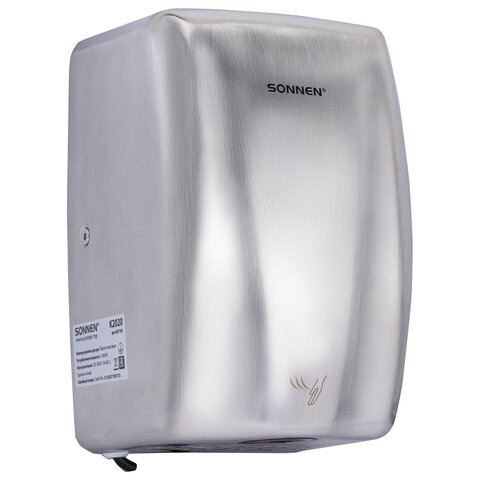 сушилка для рук высокоскоростная антивандальная sonnen k2020, 1000 вт, 100 м/с, ipx3, 72 дб, нержаве
