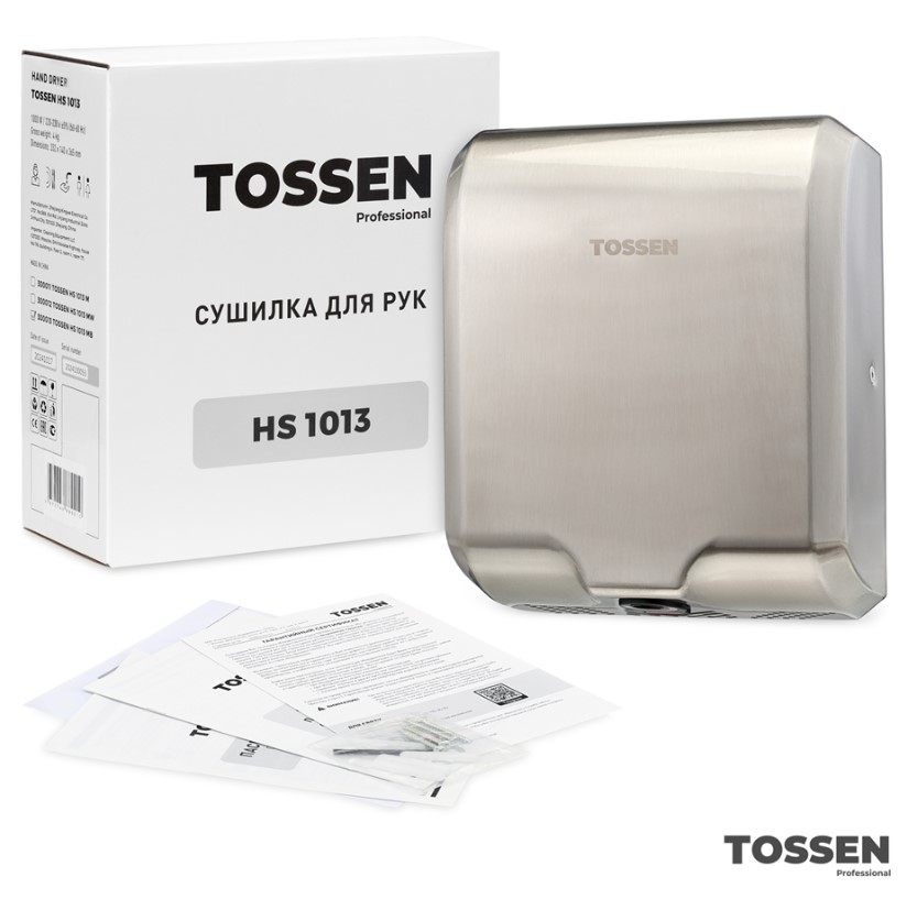 сушилка для рук tossen hs 1013 m