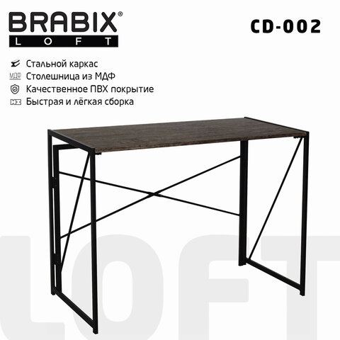 стол на металлокаркасе brabix "loft cd-002", 1000х500х750 мм, складной, цвет морёный дуб, 641212
