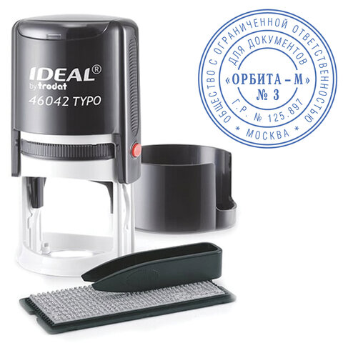 печать самонаборная 1,5-круга, оттиск d=42 синий,trodat ideal 46042db-r1,5, крышка, касса в комплект