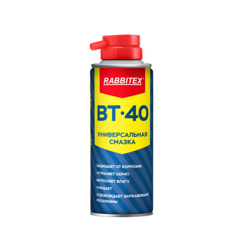 смазка универсальная проникающая bt-40 (аналог wd-40) 200 мл, аэрозоль с трубочкой, rabbitex (раббит