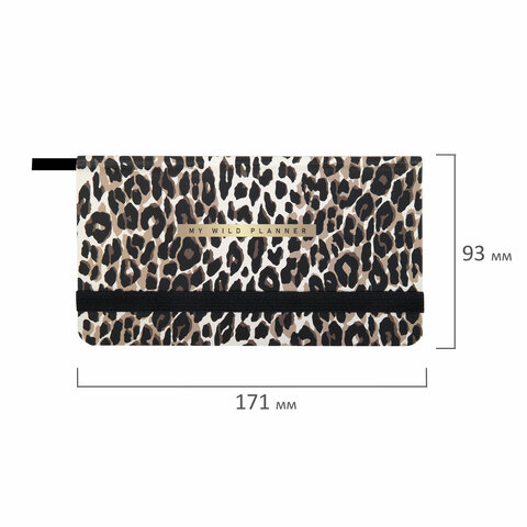 еженедельник недатированный с резинкой 171х93 мм, brauberg, твердый, 64 л., "leopard print", 116312