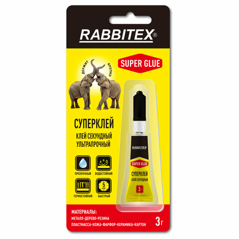 клей секундный суперклей ультрапрочный, блистер, 3 грамма, rabbitex (раббитекс) "два слона", 609811