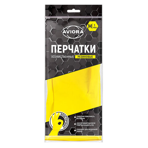 перчатки многоразовые латексные aviora, размер 7-8, m (средний), желтые, вес 35 г, 402-567
