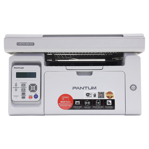 мфу лазерное pantum m6506nw "3 в 1", а4, 22 стр./мин., 20000 стр./мес., wi-fi, сетевая карта