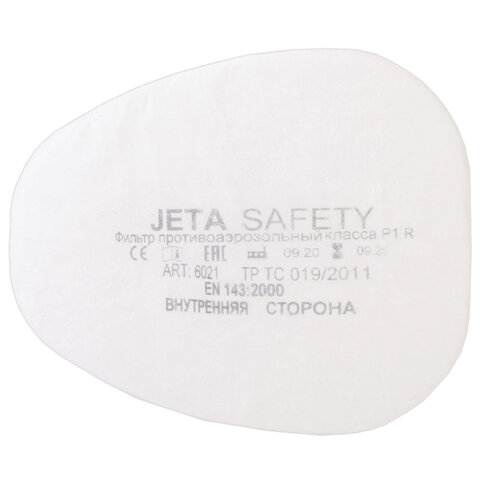 фильтр противоаэрозольный (предфильтр) jeta safety 6021, комплект 4 штуки, класс p1 r