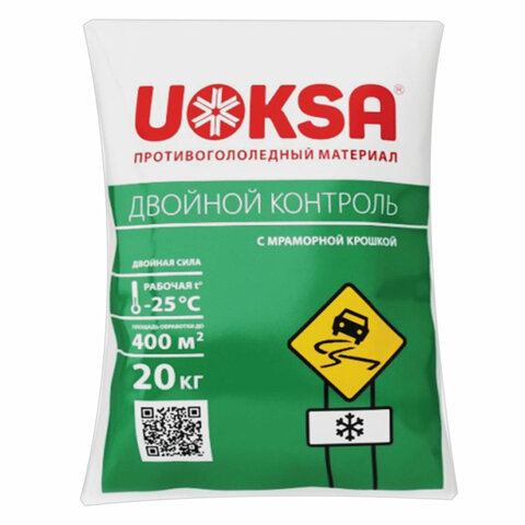 реагент противогололёдный 20 кг uoksa "двойной контроль", до -25°c, хлорид кальция + соли + мраморна