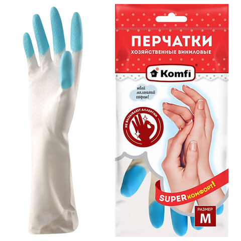 перчатки многоразовые виниловые super комфорт, гипоаллергенные, размер 7-8, m (средний), вес 88 г, k