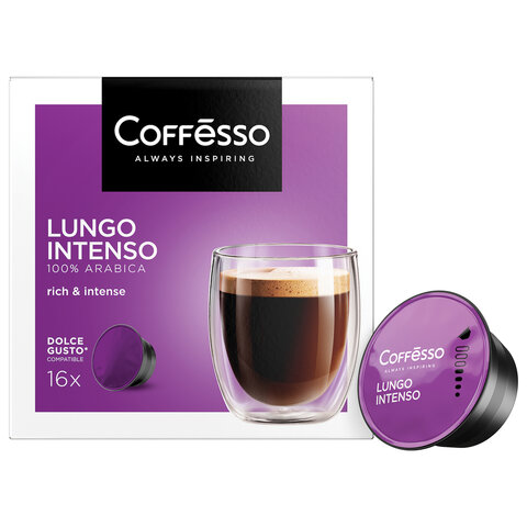 кофе в капсулах coffesso "lungo intenso" для кофемашин dolce gusto, 16 порций, 102153