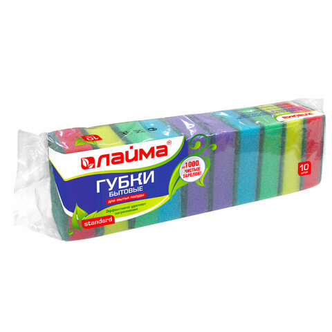 губки для посуды 8х5,3х2,6 см, комплект 10 шт., standart, поролон с абразивным слоем, laima к002, 60