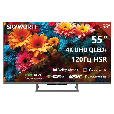 телевизор skyworth 55q67h, 55" (140 см), qled+, 3840x2160, 4k, 16:9, google tv, wi-fi