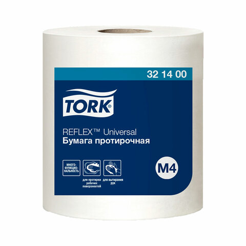 бумага протирочная с центральной вытяжкой 270 метров, tork reflex (m4) 1-слойная, комплект 6 рулонов