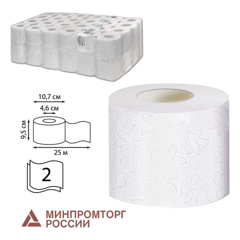 бумага туалетная 25 м, veiro professional (система t4), комплект 48 шт., comfort, 2-слойная, t207