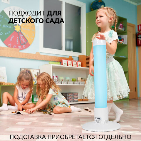 рециркулятор бактерицидный (мед регуд) армед 1-115 пт, уф-лампа 1х15 вт, 30 м3/ч, 1701501