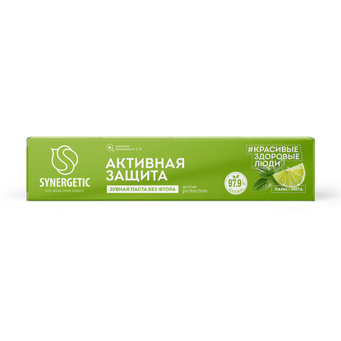 зубная паста 100 г, synergetic "активная защита", лайм и мята, без фтора, 201002