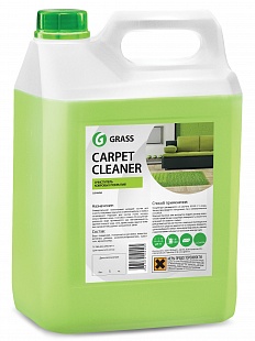 carpet cleaner 5л. очиститель ковровых покрытий, grass