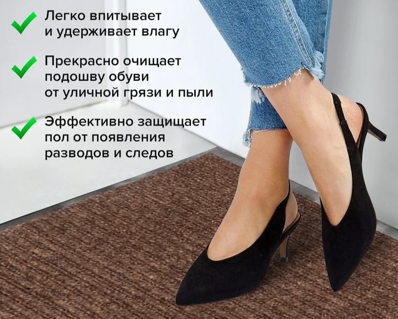 коврик входной ворсовый влаго-грязезащитный 90х120 см, толщина 7 мм, ребристый, коричневый, laima, 6