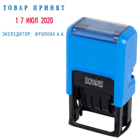 датер самонаборный, 2 строки + дата, оттиск 41х24 мм, сине-красный, trodat 4750, касса в комплекте, 