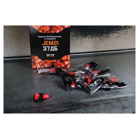 беруши одноразовые, со шнурком, snr 37дб, 1 пара, пакет, jeta safety, jem21