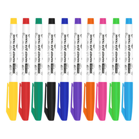 маркеры для ткани 10 цветов, textile marker, несмываемые, круглый наконечник 1-3 мм, brauberg, 15265