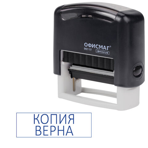 штамп стандартный офисмаг "копия верна", оттиск 38х14 мм, "printer 9011t", 271925