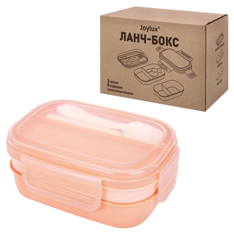 ланч-бокс контейнер, 3 секции, 8 отделений, 1,9 л, ложка, вилка, нож, 10х21х14 см, персиковый, joylu