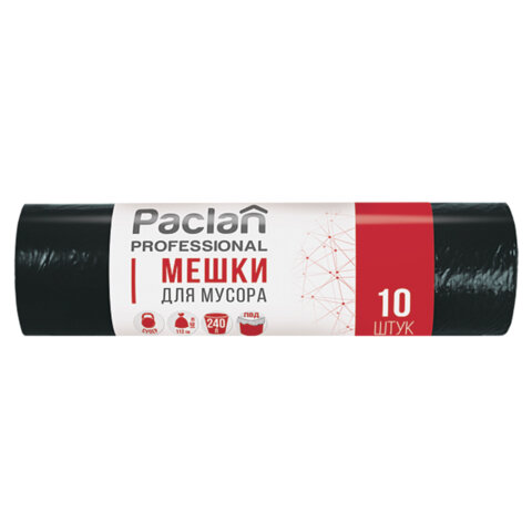 мешки для мусора 240 л, черные, в рулоне 10 шт., пвд, 30 мкм, 112х140 см, paclan professional, 13387
