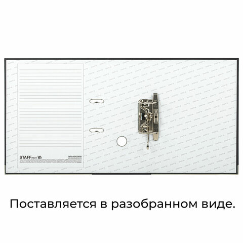папка-регистратор staff "profit" с покрытием из пвх, 50 мм, с уголком, черная, съемный механизм, 272