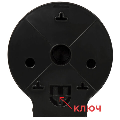 диспенсер для туалетной бумаги laima professional original (система t2), малый, черный, abs-пластик,