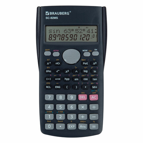 калькулятор инженерный brauberg sc-82ms (158х85 мм), 240 функций, 10+2 разрядов, темно-синий, 271721
