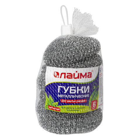 губки (мочалки) металлические, сетчатые, 6х15 г, комплект 6 шт., для посуды, гриля, плиты, laima, 60