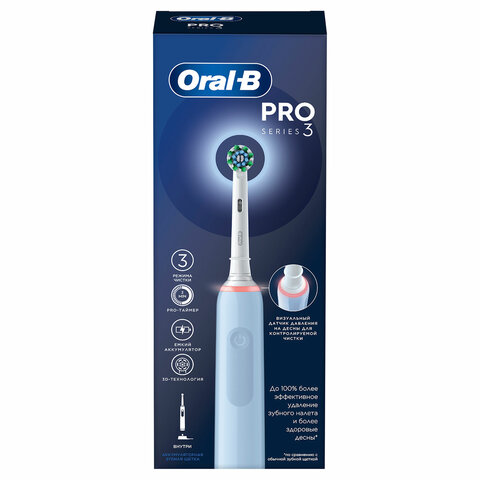 зубная щетка электрическая oral-b (орал-би) pro-series 3, голубая, 1 сменная насадка, 741751