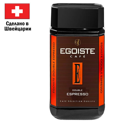 кофе растворимый egoiste "double espresso", швейцария, сублимированный, 100 г, стеклянная банка, eg1