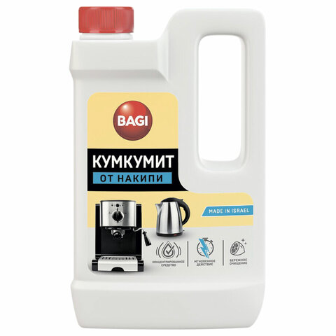 антинакипин 550 мл bagi кумкумит, для чайников и кофемашин, k-310423-n