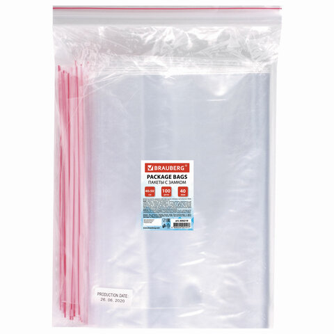 пакеты с замком zip lock "зиплок", комплект 100 шт., 400х500 мм, пвд, толщина 40 микрон, brauberg, 6