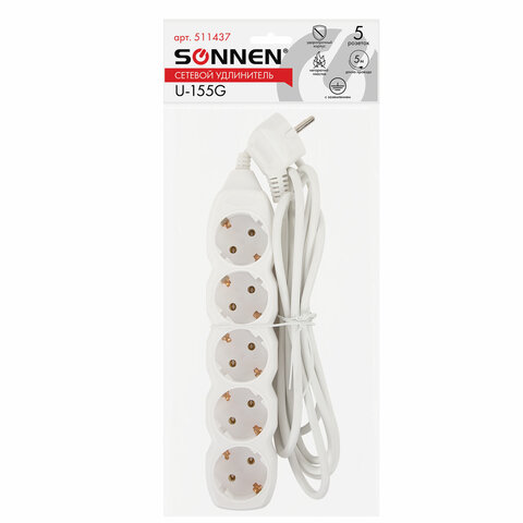 удлинитель сетевой sonnen u-155g, 5 розеток, c заземлением, 10 а, 5 м, белый, 511437