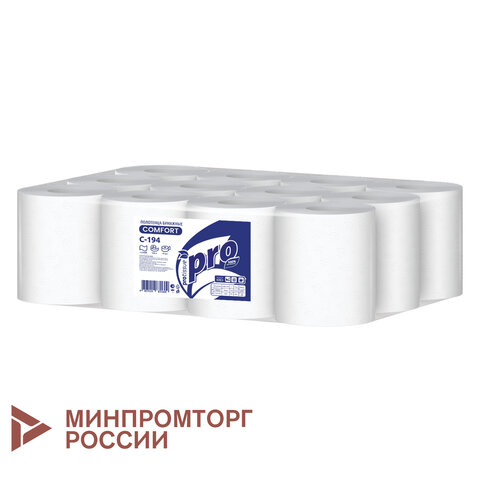 полотенца бумажные с центральной вытяжкой 120 м, protissue (m1) comfort, 1-слойные, белые, комплект 