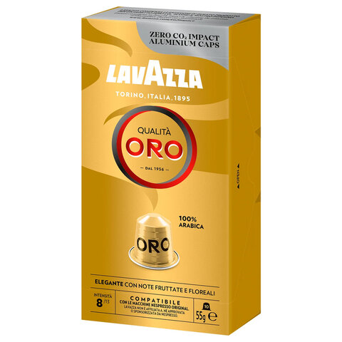 кофе в капсулах lavazza "qualita oro" для кофемашин nespresso, 10 порций