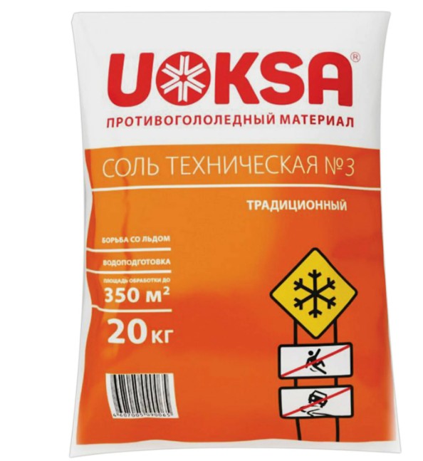 реагент противогололёдный 20 кг uoksa соль техническая №3, мешок
