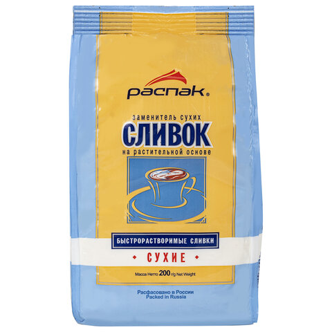 сливки сухие быстрорастворимые 200 г (~80-85 порций), распак, гнз001