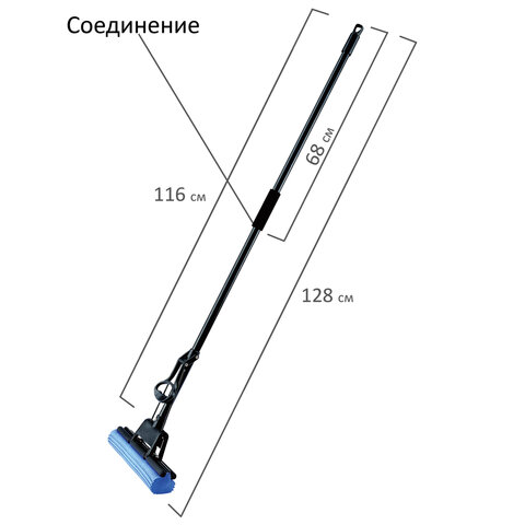 швабра самоотжимная, роликовый отжим, насадка pva 26 см, черенок 110 см, laima, 601466