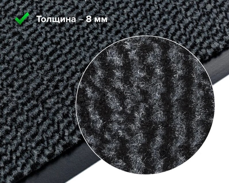 коврик входной износостойкий влаговпитывающий 120х180 см, толщина 8 мм, тафтинг, серый, laima expert