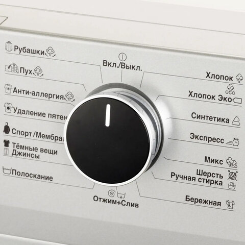 стиральная машина beko rspe78612s, 1200 об/мин, 7 кг, фронтальная загрузка, 15 программ, пар, серебр