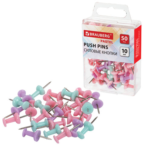 силовые кнопки-гвоздики brauberg pastel, пастельные цвета, 50 штук, 10 мм, 272758