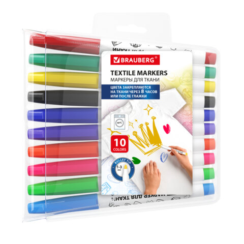 маркеры для ткани 10 цветов, textile marker, несмываемые, круглый наконечник 1-3 мм, brauberg, 15265