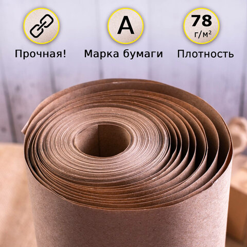 крафт-бумага в рулоне, 420 мм x 20 м, плотность 78 г/м2, марка а (коммунар), brauberg, 440144