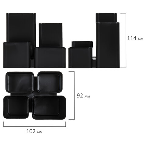 подставка-органайзер brauberg compact, 4 отделения, 92х114х102 мм, черная, 238102