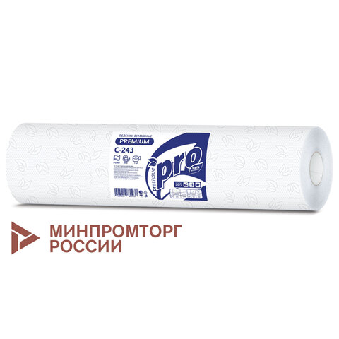 простыни бумажные рулонные с перфорацией 50 м protissue premium, 2-слойные, 135 листов 37х50 см, с24